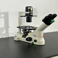 Nikon Eclipse TS100 Inverted Microscope image 0